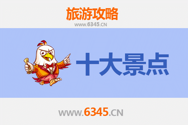 孝感云梦深度游：必打卡的五大景点攻略