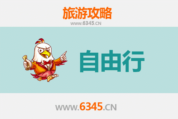 孝感云梦自由行攻略：探秘楚文化，畅游生态之乡