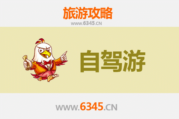 孝感云梦自驾游攻略：探秘楚文化，畅游水乡古镇
