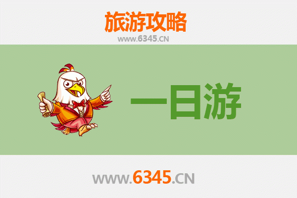 孝感云梦自驾一日游攻略：探秘楚文化，畅游天然氧吧