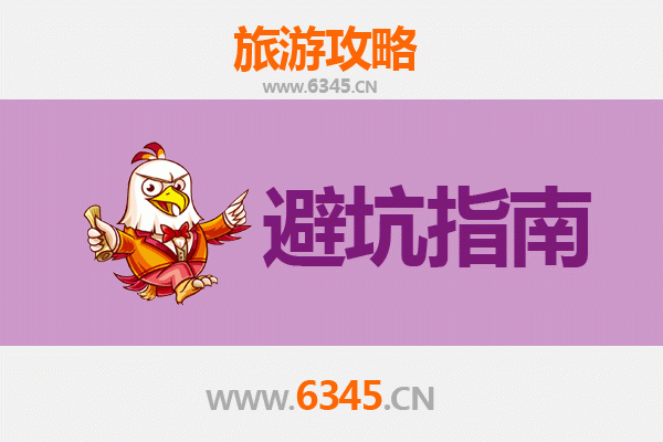 孝感云梦旅游全攻略：资深博主亲测忠告与须知