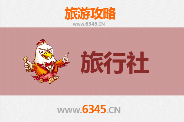孝感云梦本地旅行社推荐：深度游楚文化，畅享梦泽风情