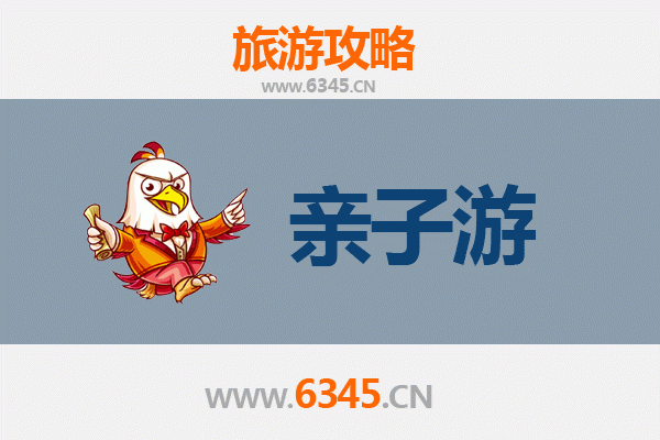 孝感云梦亲子游攻略：探秘楚文化，畅享家庭乐趣