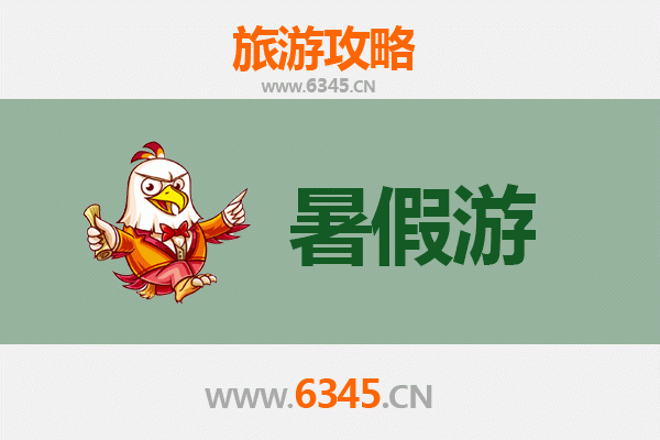 云梦暑假旅游攻略：探秘古泽云梦，畅享夏日清凉之旅