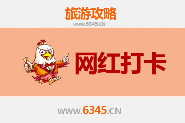 云梦秘境：孝感网红打卡地全攻略，解锁古泽与现代的碰撞之美