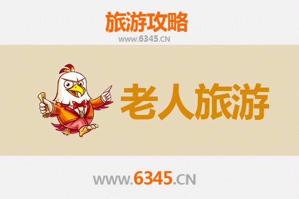 云梦慢游：孝感银发族休闲之旅，寻古探幽乐享田园时光