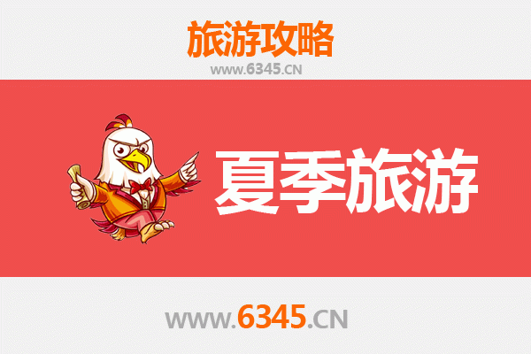 云梦夏日漫游指南：古泽探秘与舌尖上的清凉之旅
