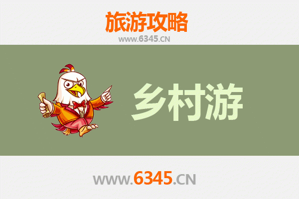 云梦乡村漫游记：楚风汉韵，田园诗画之旅